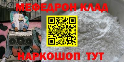 ALPHA PVP Гатчина