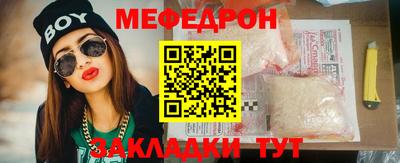 круглые Гагарин