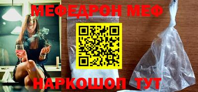 jwh Гай