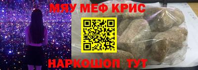 ALPHA PVP Гатчина