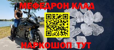 ALPHA PVP Гатчина