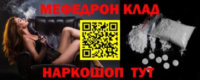 jwh Гай