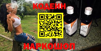 jwh Гай