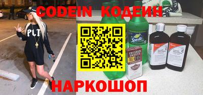 круглые Гагарин