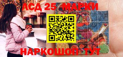 круглые Гагарин