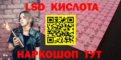 jwh Гай