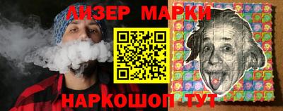 круглые Гагарин