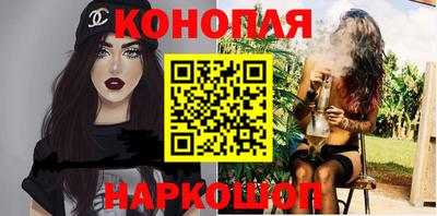 2c-b Славгород