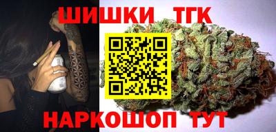 ALPHA PVP Гатчина