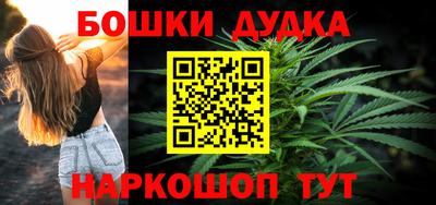 jwh Гай