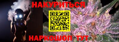круглые Гагарин