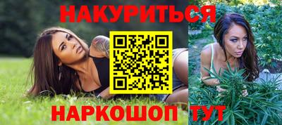 ALPHA PVP Гатчина