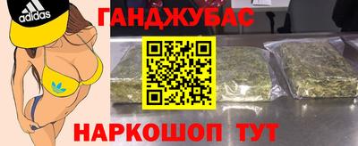 ALPHA PVP Гатчина