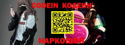 круглые Гагарин