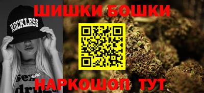 jwh Гай