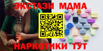 круглые Гагарин
