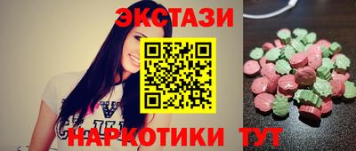 круглые Гагарин