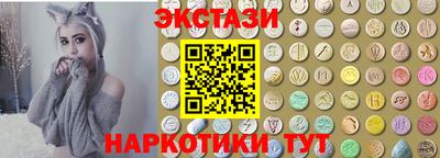 ALPHA PVP Гатчина