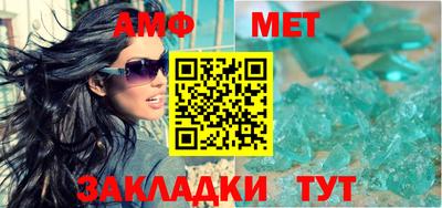 круглые Гагарин