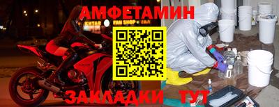 jwh Гай