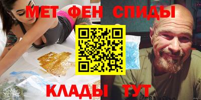 круглые Гагарин