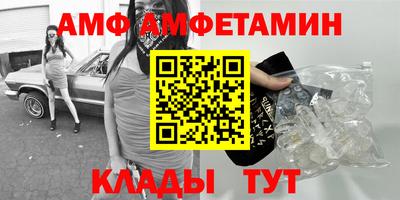 круглые Гагарин