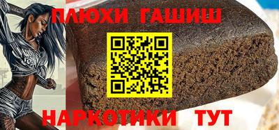 круглые Гагарин