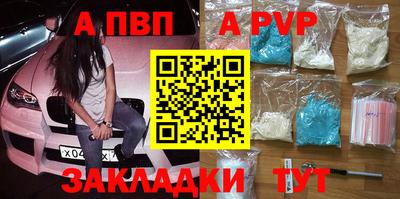 jwh Гай