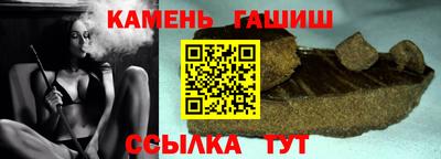 ALPHA PVP Гатчина