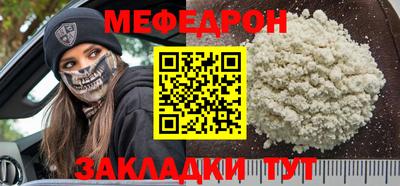 круглые Гагарин
