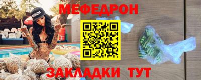 jwh Гай