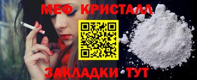 круглые Гагарин