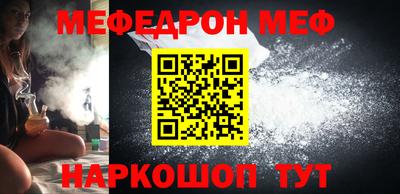 ALPHA PVP Гатчина