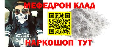 круглые Гагарин
