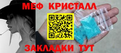 круглые Гагарин