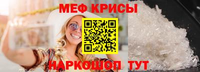 jwh Гай
